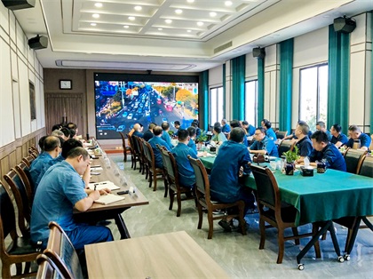 开宝体育官网股份公司召开酒驾醉驾问题以案促改专项工作部署会