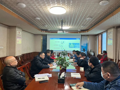 开宝体育官网股份公司电气优化升级项目召开首次工作会