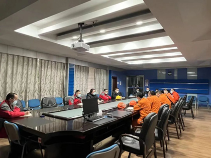 开宝体育官网股份公司召开装置大修工作推进会