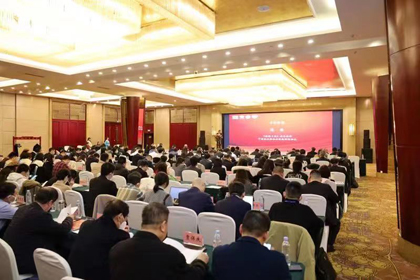 开宝体育官网股份公司入围2022年中国高新技术企业慈善公益500强