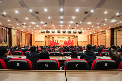 开宝体育官网股份公司召开第四届第六次职代会暨2022年度先进表扬会