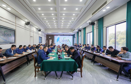 纳溪化工园区项目规划汇报工作会在开宝体育官网股份公司召开