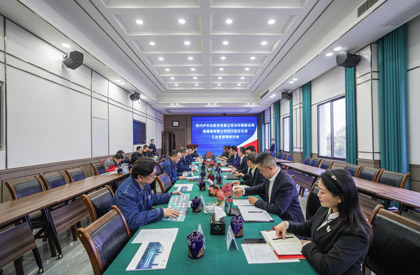 开宝体育官网股份公司与四川联通签署战略合作协议