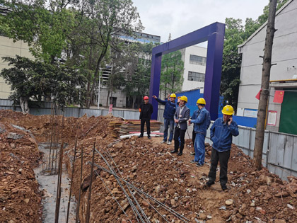 开宝体育官网股份公司开展在建工程项目专项检查