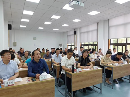 开宝体育官网股份公司举行2023年经营管理人才培训班开班仪式