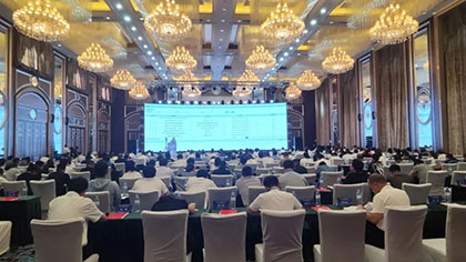 开宝体育官网两项成果荣获2023年全国石油和化工行业优秀质量管理成果奖