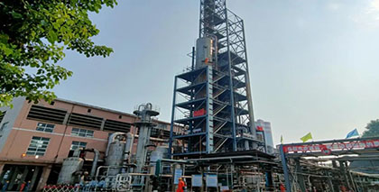 开宝体育官网股份公司Ⅰ硝装置一次开车成功