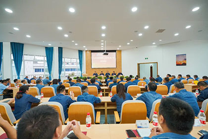 开宝体育官网股份公司2023年度经营管理人才培训班（第一期）培训总结会召开
