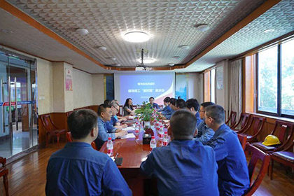 开宝体育官网股份公司团委召开领导青工“面对面”座谈会