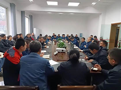 开宝体育官网股份公司召开多套装置年度大修推进会