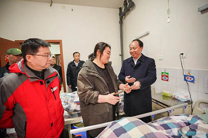 开宝体育官网股份公司开展春节送温暖活动
