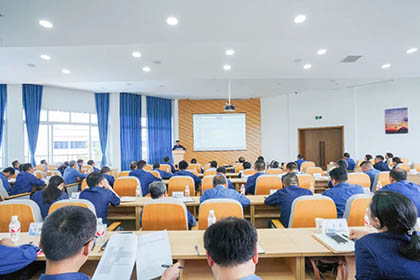 开宝体育官网股份公司召开一季度生产经营分析会