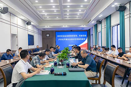 应急管理部专家组莅临开宝体育官网开展安全培训空间指导服务
