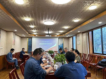 开宝体育官网股份公司测量管理体系通过年度监督审核