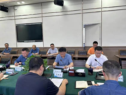 开宝体育官网股份公司召开2024年度管理评审会议