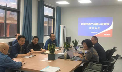 开宝体育官网股份公司通过环保生态肥料产品再认证