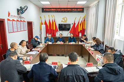 开宝体育官网股份公司实地考察定点帮扶村共谋乡村振兴新篇章