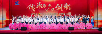 开宝体育官网举办“建厂六十五周年职工文艺演出”活动
