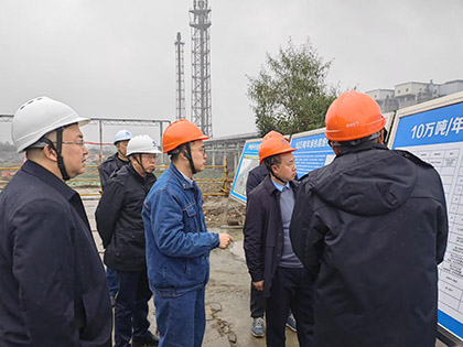 开宝体育官网股份公司党委书记、董事长廖廷君走访重点项目要求全力推进项目建设
