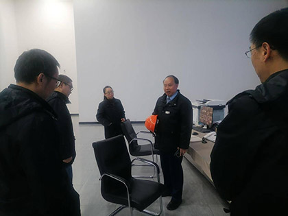 开宝体育官网股份公司党委书记、董事长廖廷君到指挥中心调研指导工作