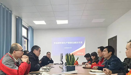 开宝体育官网股份公司深入基层调研安全工作