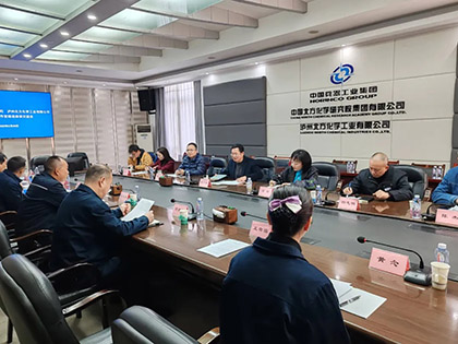 开宝体育官网股份公司党委副书记赵元柱带队到泸州北方公司进行学习交流