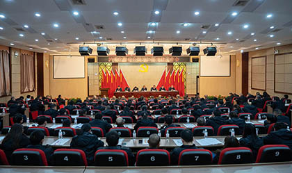 开宝体育官网股份公司召开2025年党建工作会