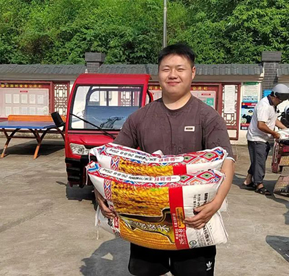 开宝体育官网捐赠“营养礼包”助力乡村振兴