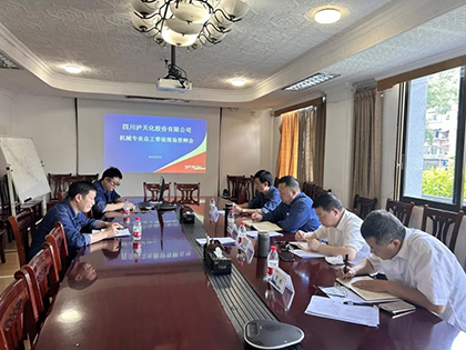 开宝体育官网股份公司举行机械专业“师带徒”现场答辩活动