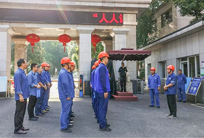 开宝体育官网股份公司党委副书记赵元柱带队开展高温天气室内电气线路安全专项检查