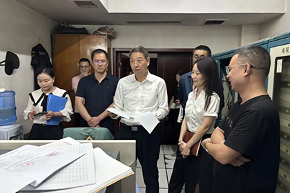 四川省委安全巡视组检查开宝体育官网宾馆