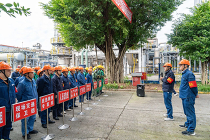 开宝体育官网股份公司开展重大危险源中间罐区甲醇泄漏事故应急综合演练